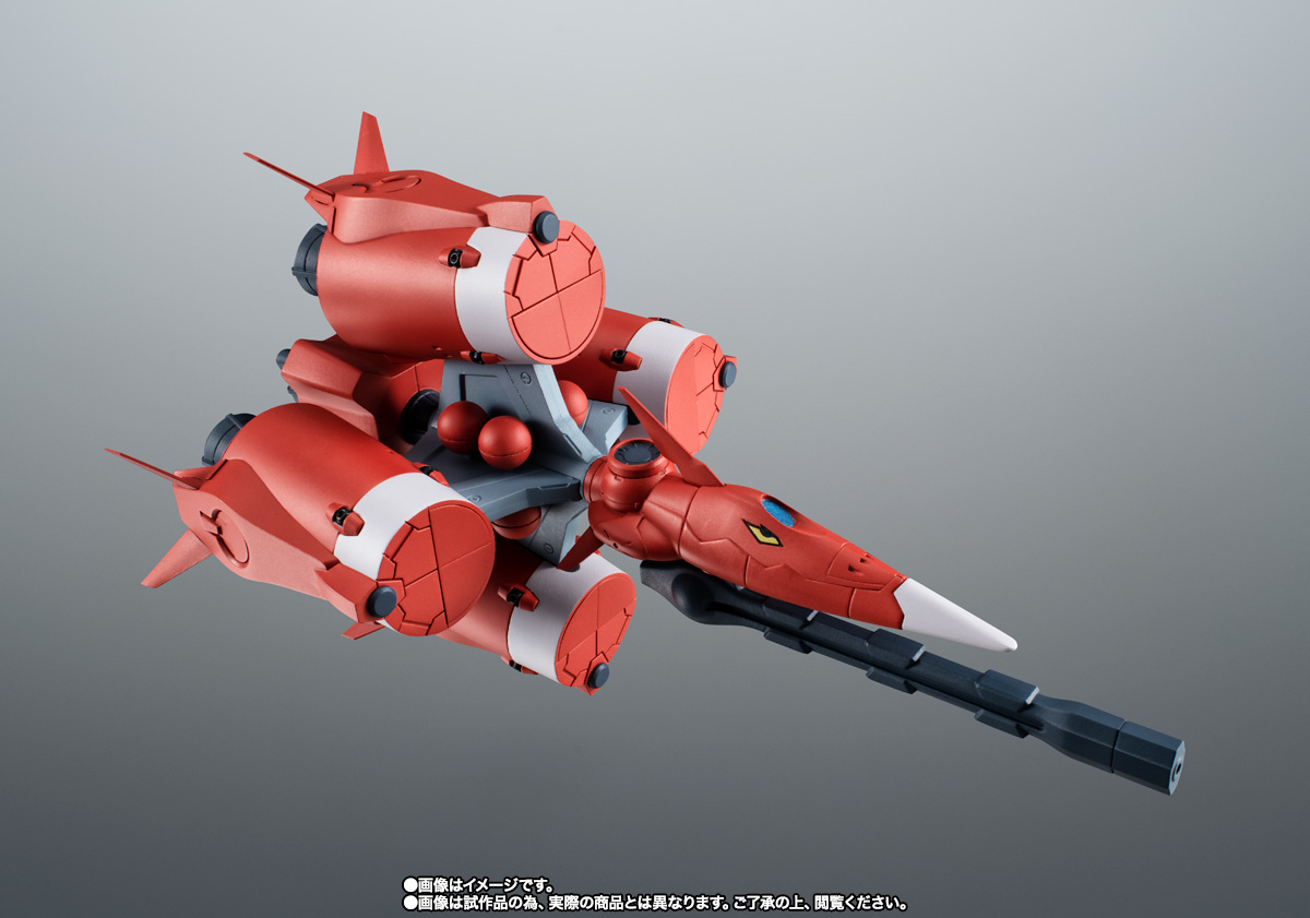 ROBOT魂&nbsp;＜SIDE MS＞ TS-MA2mod.00 メビウス・ゼロ ver. A.N.I.M.E.