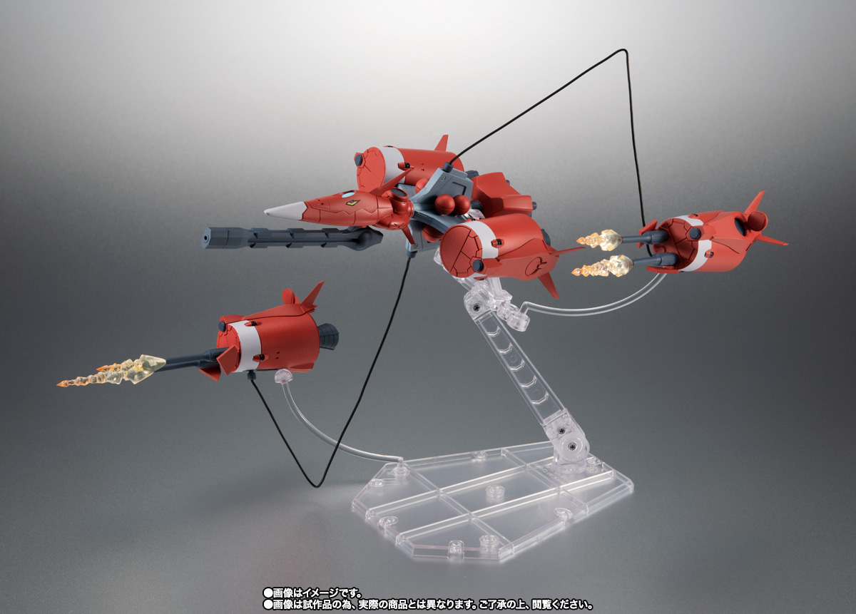 ROBOT魂&nbsp;＜SIDE MS＞ TS-MA2mod.00 メビウス・ゼロ ver. A.N.I.M.E.