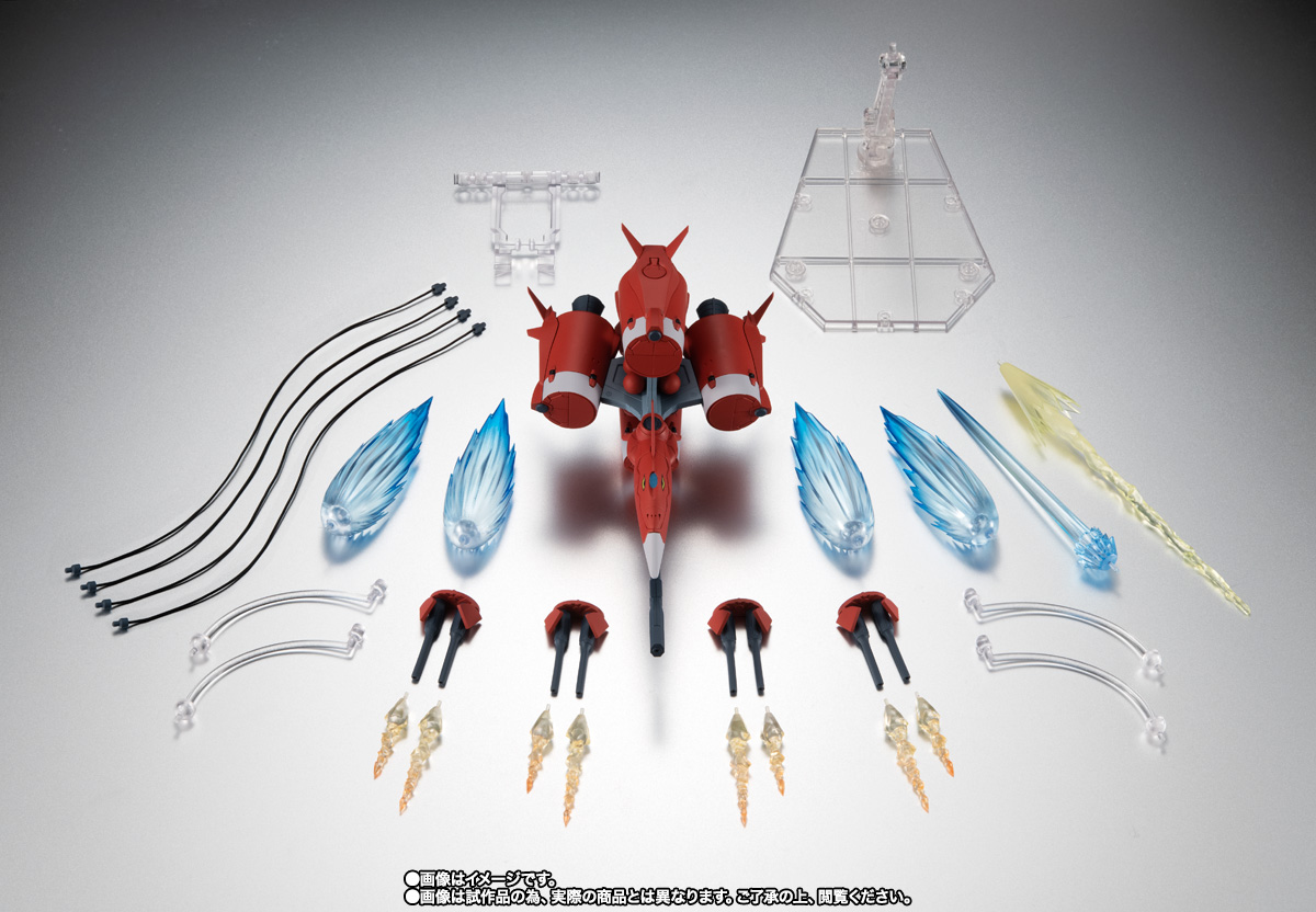 ROBOT魂&nbsp;＜SIDE MS＞ TS-MA2mod.00 メビウス・ゼロ ver. A.N.I.M.E.