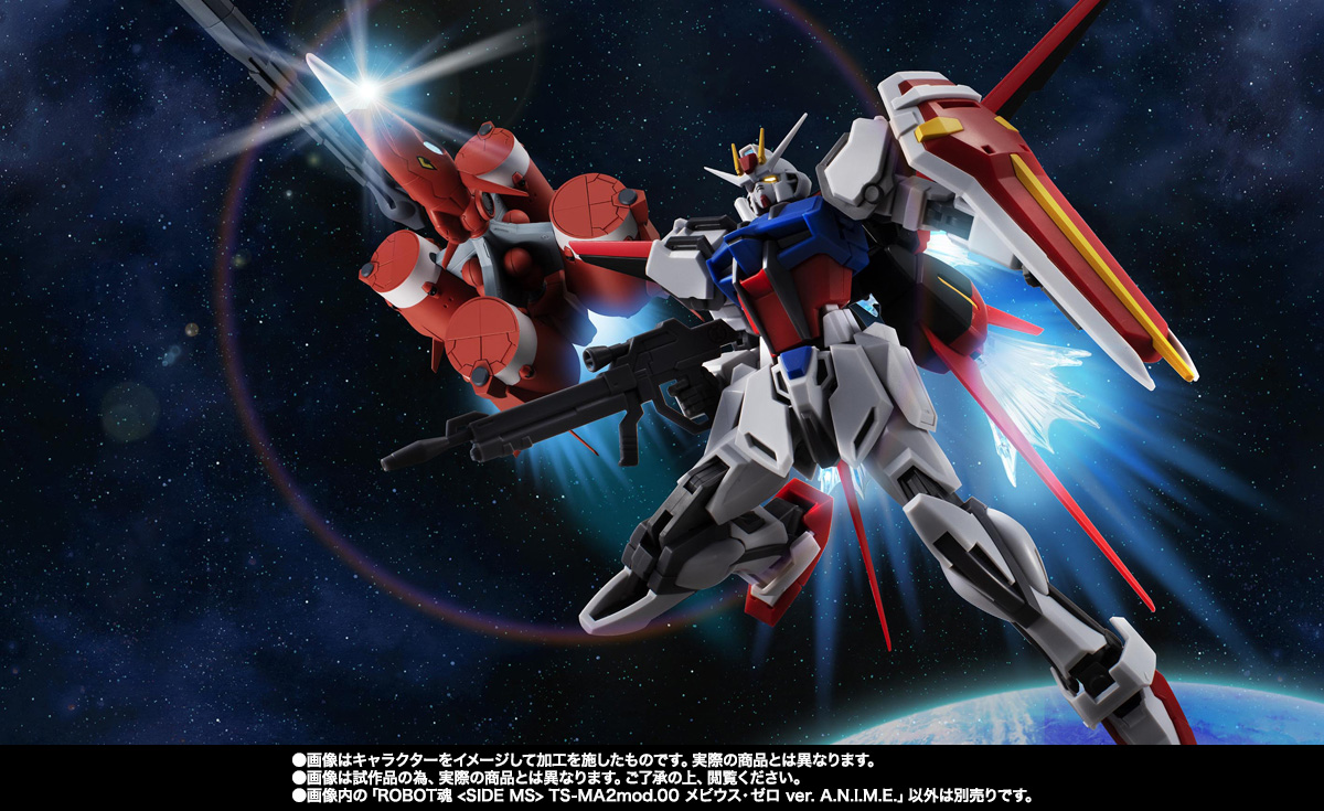 ROBOT魂&nbsp;＜SIDE MS＞ TS-MA2mod.00 メビウス・ゼロ ver. A.N.I.M.E.