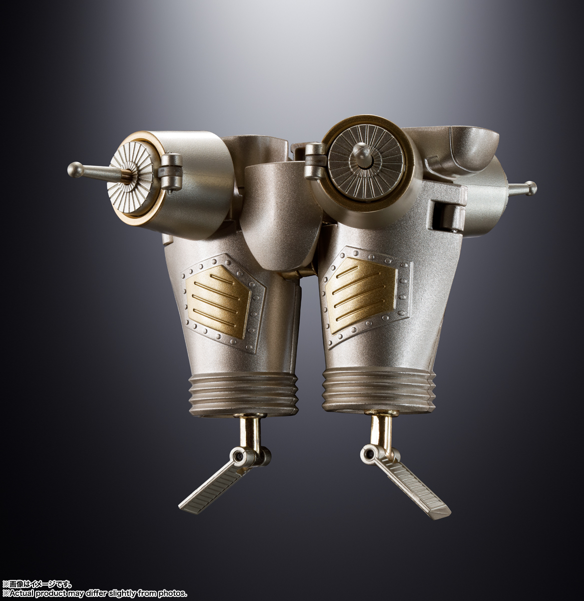 超合金魂 GX-37R キングジョー 55th Anniversary Ver. | 商品一覧 | 魂