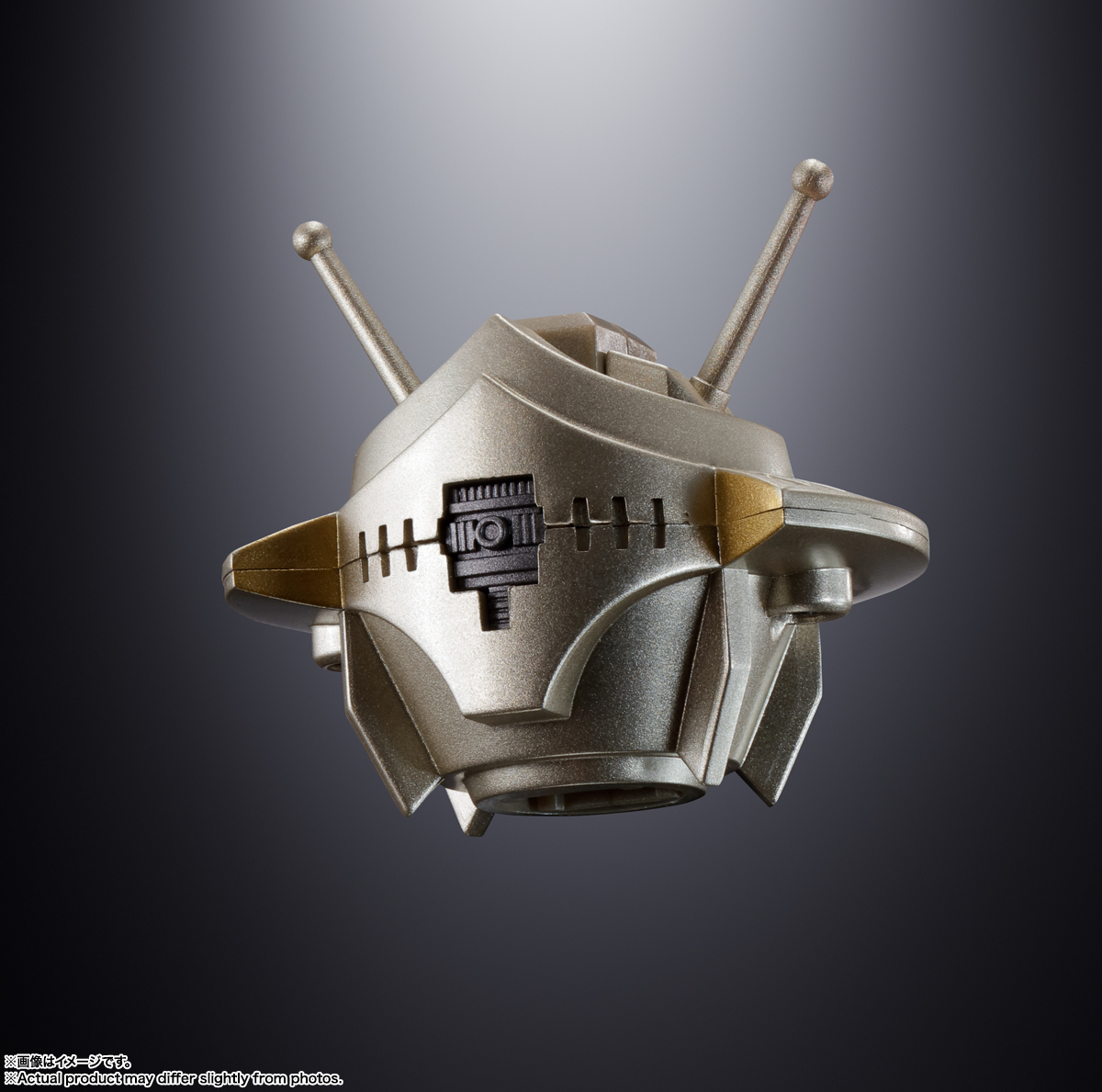 超合金魂 GX-37R キングジョー 55th Anniversary Ver. | 商品一覧 | 魂