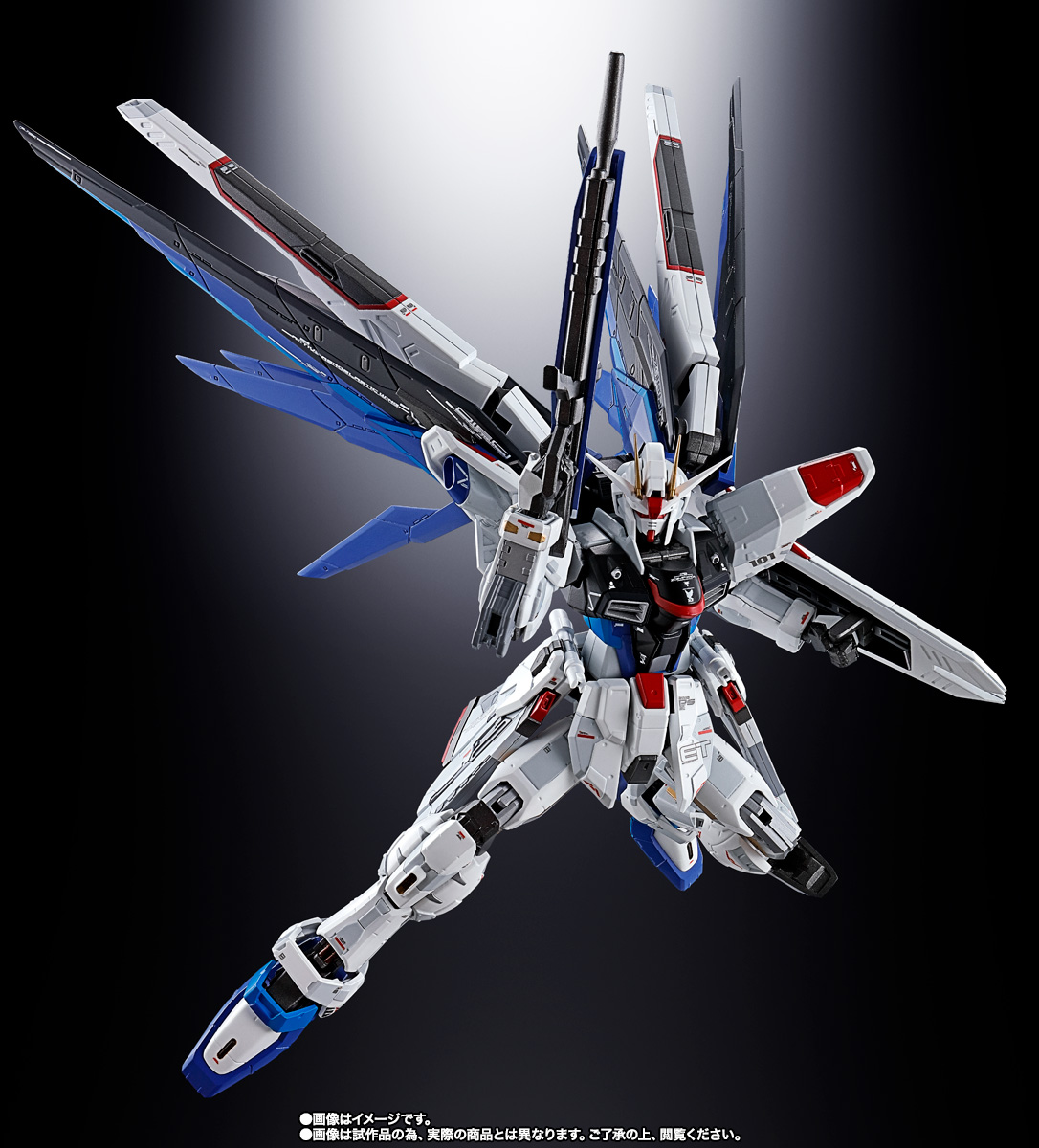超合金 ZGMF-X10A フリーダムガンダム Ver.GCP | 商品一覧 | 魂ウェブ