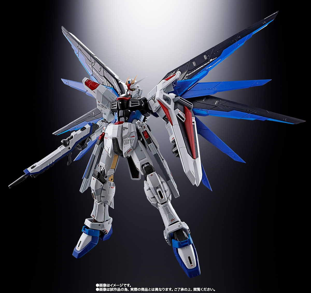 超合金　ZGMF-X10A FREEDOM GUNDAM Ver.GCP 超合金 ZGMF-X10A フリーダムガンダム Ver.GCP | 商品一覧 | 魂ウェブ