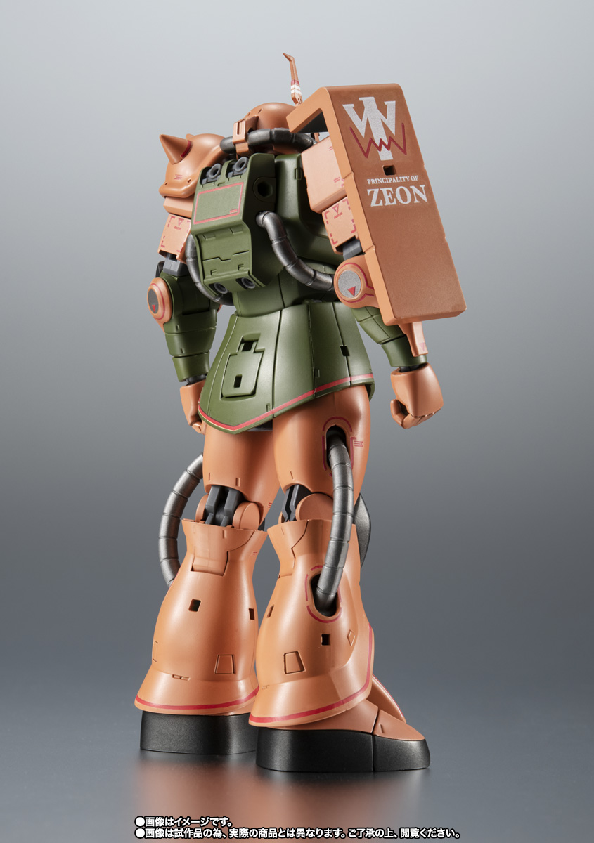 ROBOT魂 <SIDE MS> MS-06FS ガルマ専用ザクll&マゼラ・アタック 地球降下作戦セット ver. A.N.I.M.E.