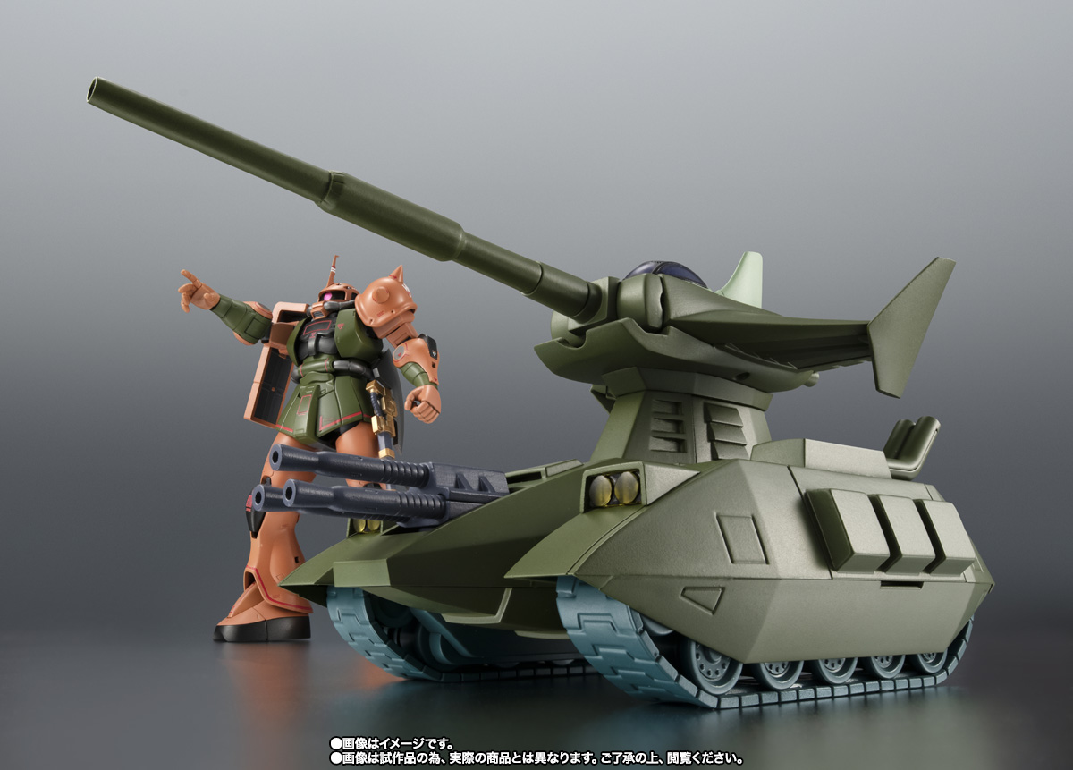 ROBOT魂 <SIDE MS> MS-06FS ガルマ専用ザクll&マゼラ・アタック 地球降下作戦セット ver. A.N.I.M.E.