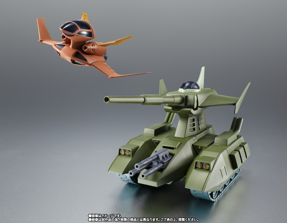 ROBOT魂 <SIDE MS> MS-06FS ガルマ専用ザクll&マゼラ・アタック 地球降下作戦セット ver. A.N.I.M.E.