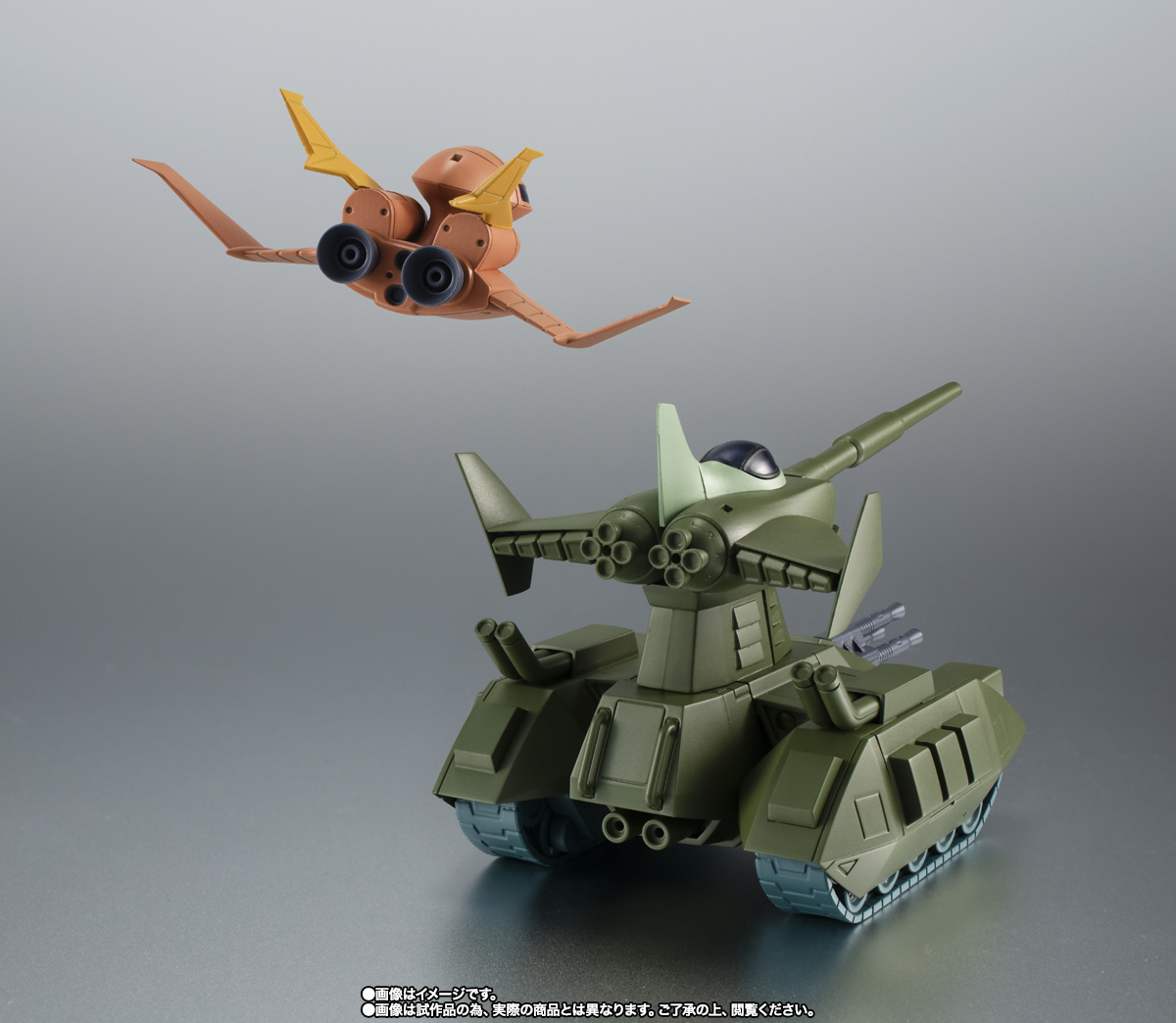 ROBOT魂 <SIDE MS> MS-06FS ガルマ専用ザクll&マゼラ・アタック 地球降下作戦セット ver. A.N.I.M.E.