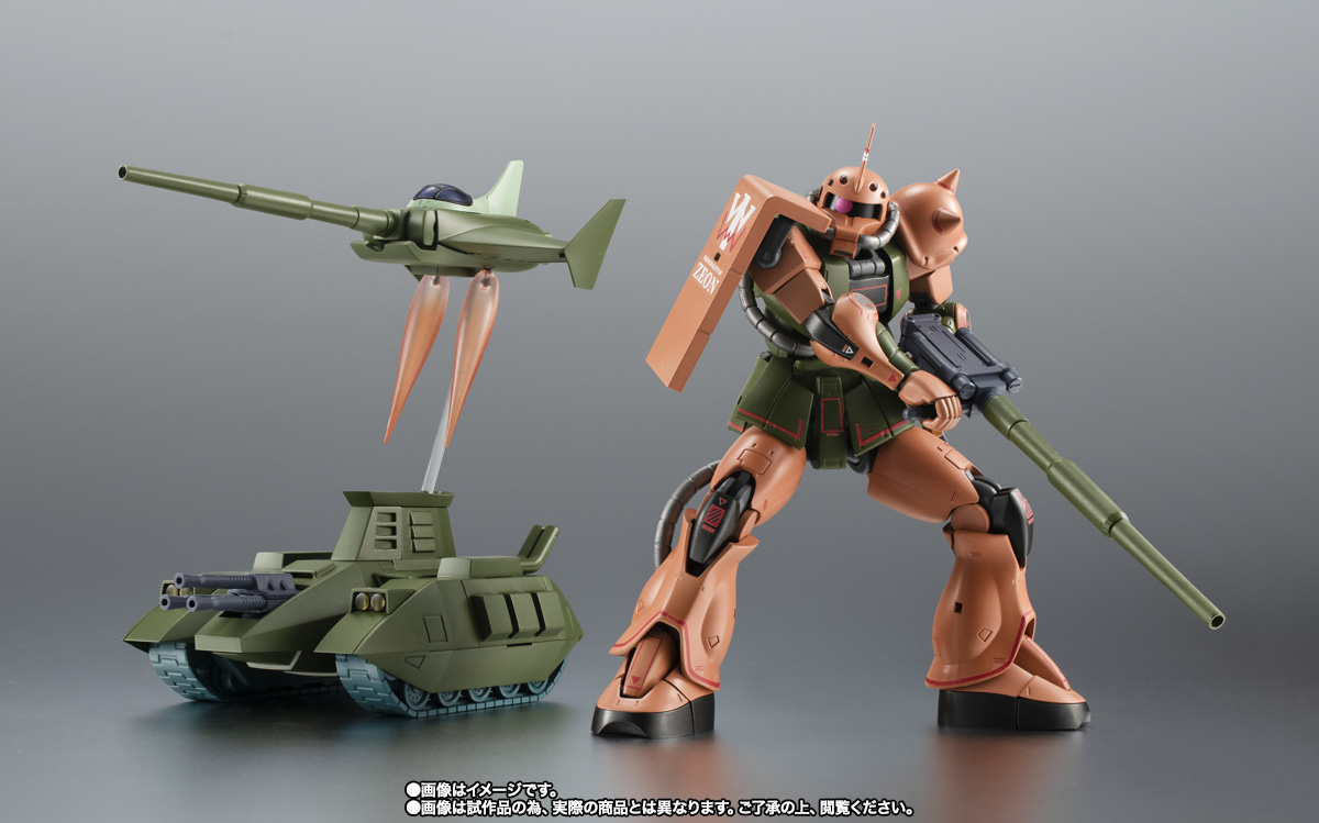 ROBOT魂 <SIDE MS> MS-06FS ガルマ専用ザクll&マゼラ・アタック 地球降下作戦セット ver. A.N.I.M.E.