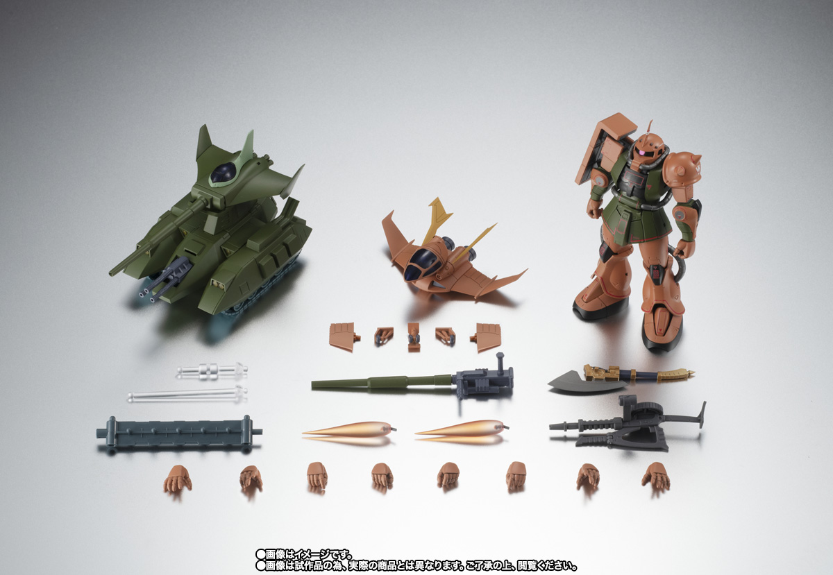 ROBOT魂 <SIDE MS> MS-06FS ガルマ専用ザクll&マゼラ・アタック 地球降下作戦セット ver. A.N.I.M.E.