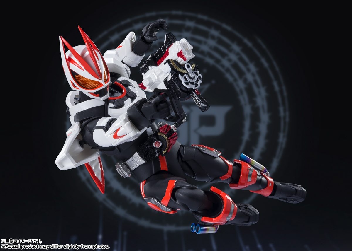 仮面ライダーギーツ　マグナムブーストフォーム 2 シークレット S.H.Figuarts 仮面ライダーギーツ マグナムブーストフォーム | 商品