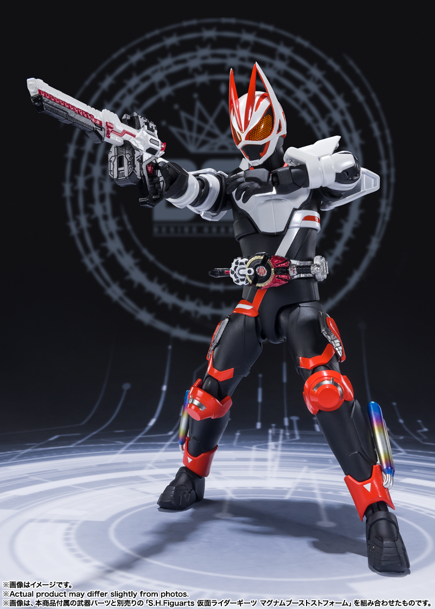 仮面ライダーギーツ　S.Hフィギュアーツ　セット S.H.Figuarts 仮面ライダーギーツ エントリーレイズフォーム | 商品