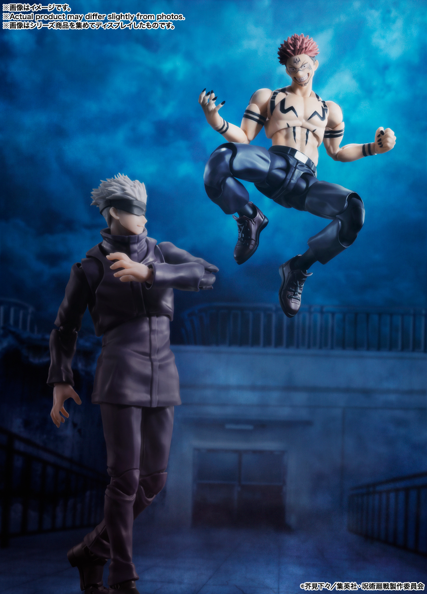 S.H.Figuarts 宿儺 | 商品一覧 | 魂ウェブ