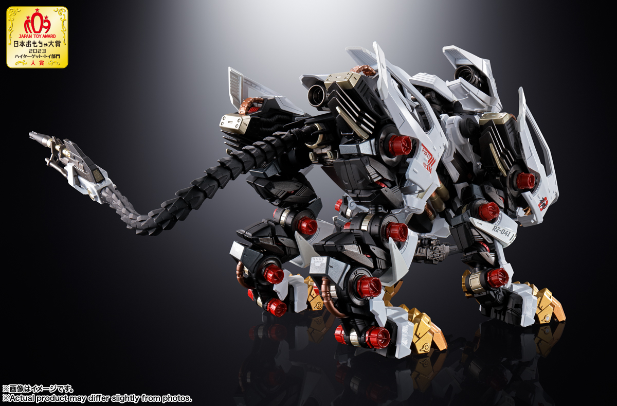 超合金 RZ-041 ライガーゼロ | 商品一覧 | 魂ウェブ
