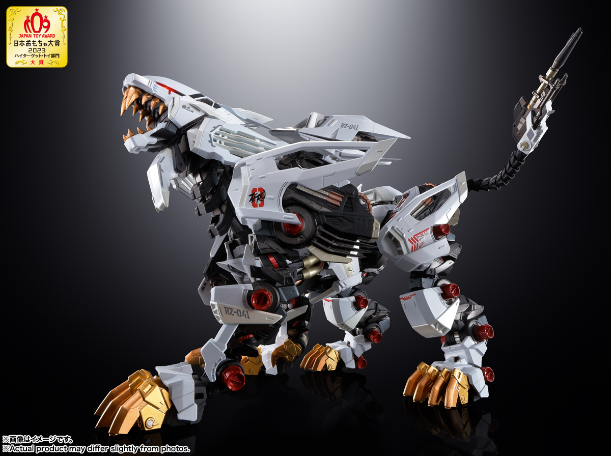 超合金 RZ-041 ライガーゼロ | 商品一覧 | 魂ウェブ