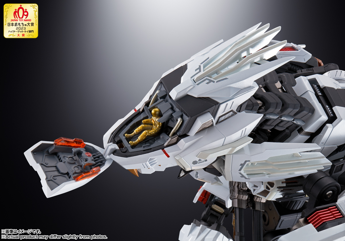 超合金 RZ-041 ライガーゼロ | 商品一覧 | 魂ウェブ