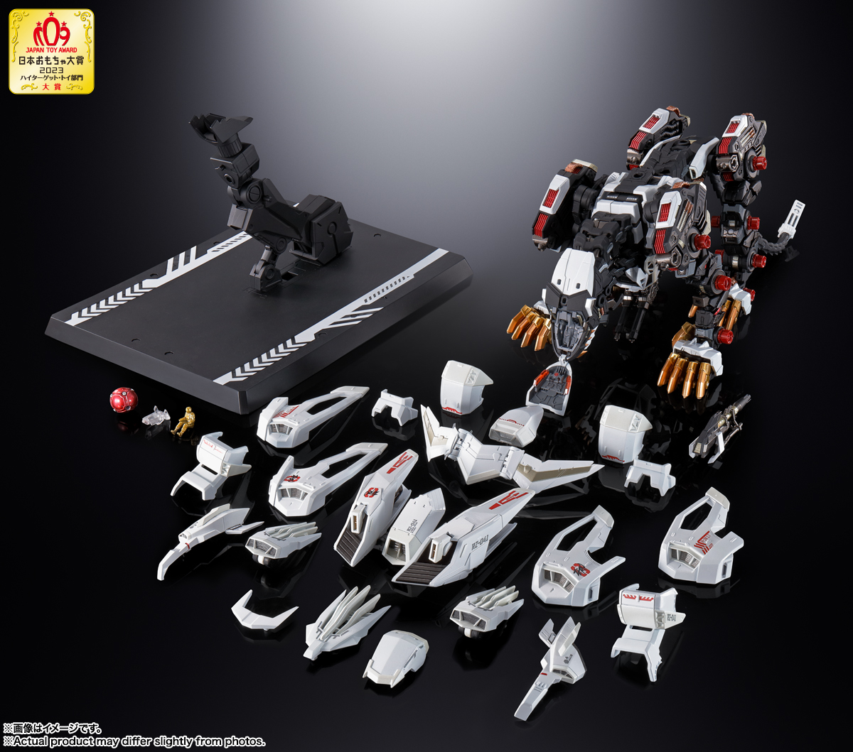 超合金 RZ-041 ライガーゼロ | 商品一覧 | 魂ウェブ