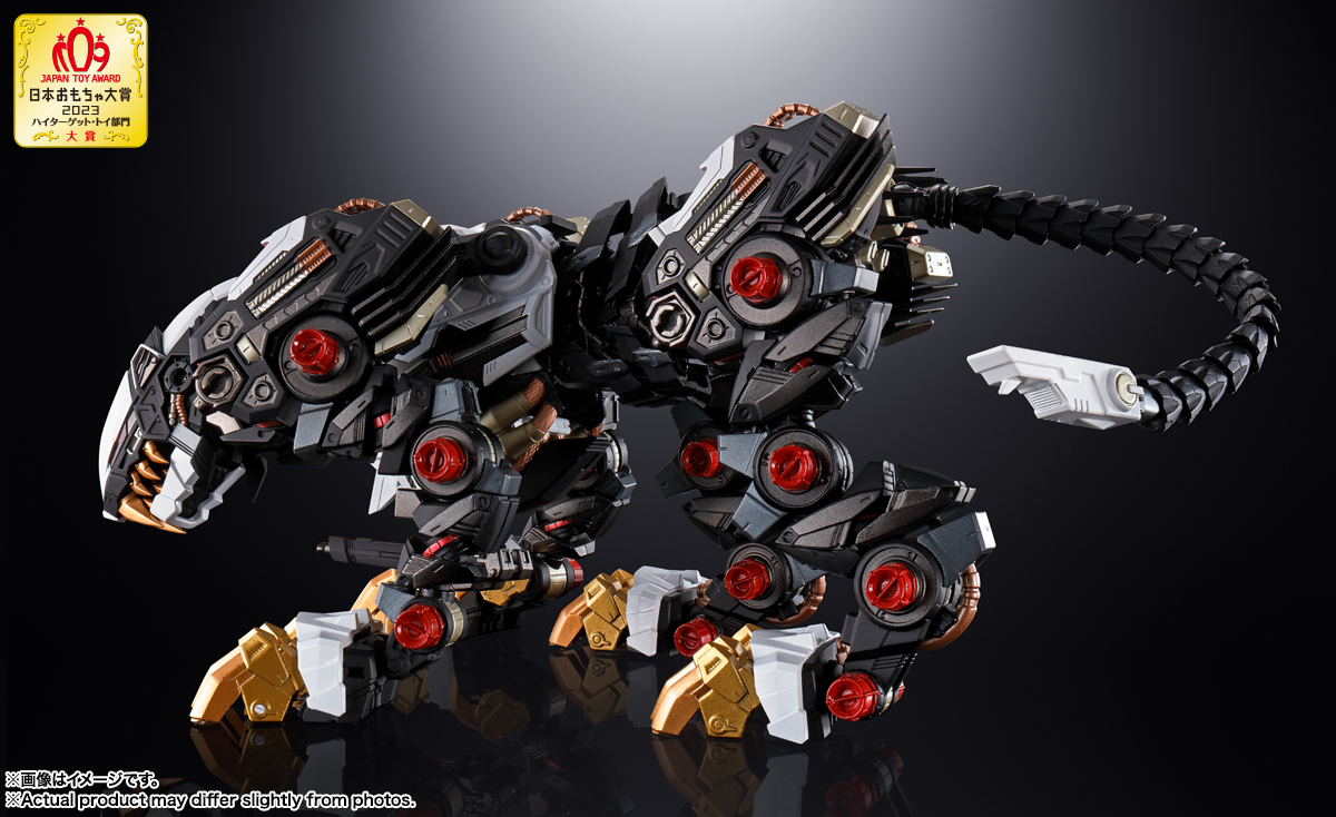 超合金 RZ-041 ライガーゼロ | 商品一覧 | 魂ウェブ