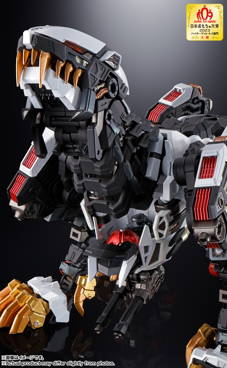 超合金 RZ-041 ライガーゼロ ZOIDS ゾイド フィギュア 超合金 RZ-041 ライガーゼロ | 商品一覧 | 魂ウェブ