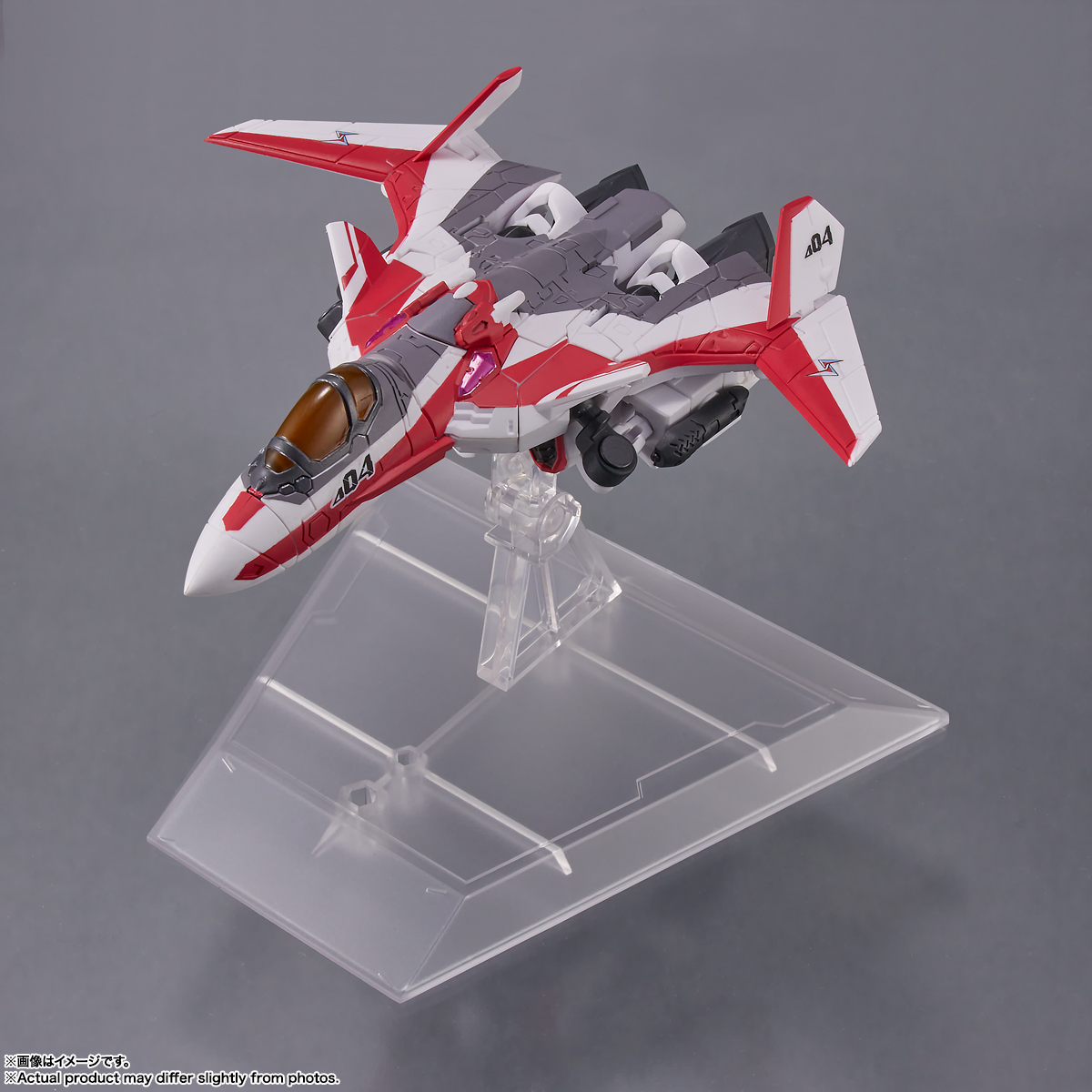 TINY SESSION VF-31C ジークフリード (ミラージュ・ファリーナ