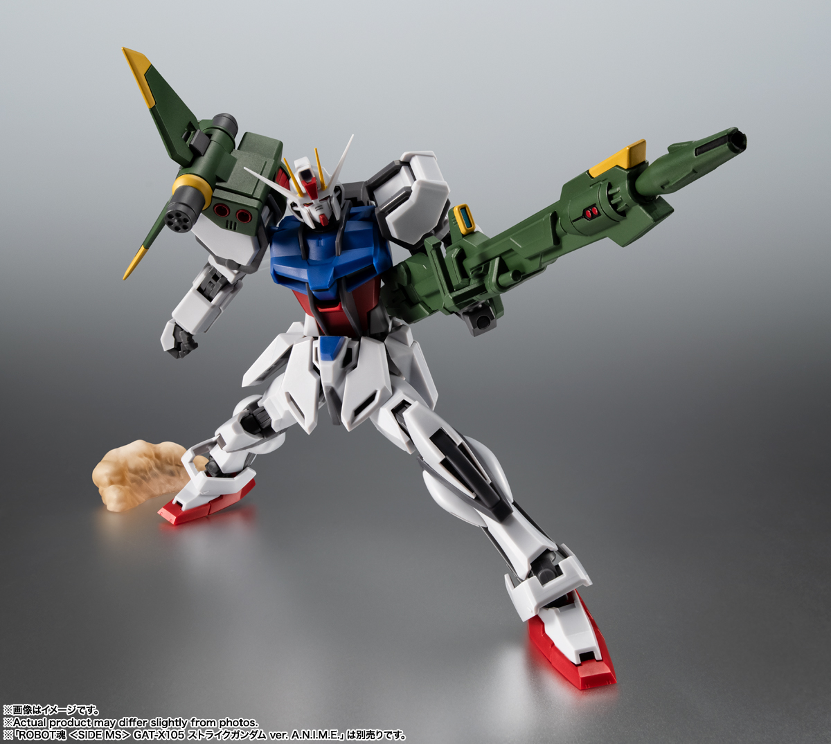 ROBOT魂 ＜SIDE MS＞ AQM/E-X03 ランチャーストライカー & エフェクト