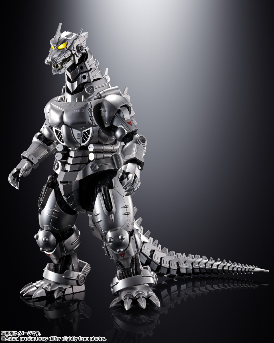 超合金魂 GX-103 MFS-3 3式機龍 | 商品一覧 | 魂ウェブ