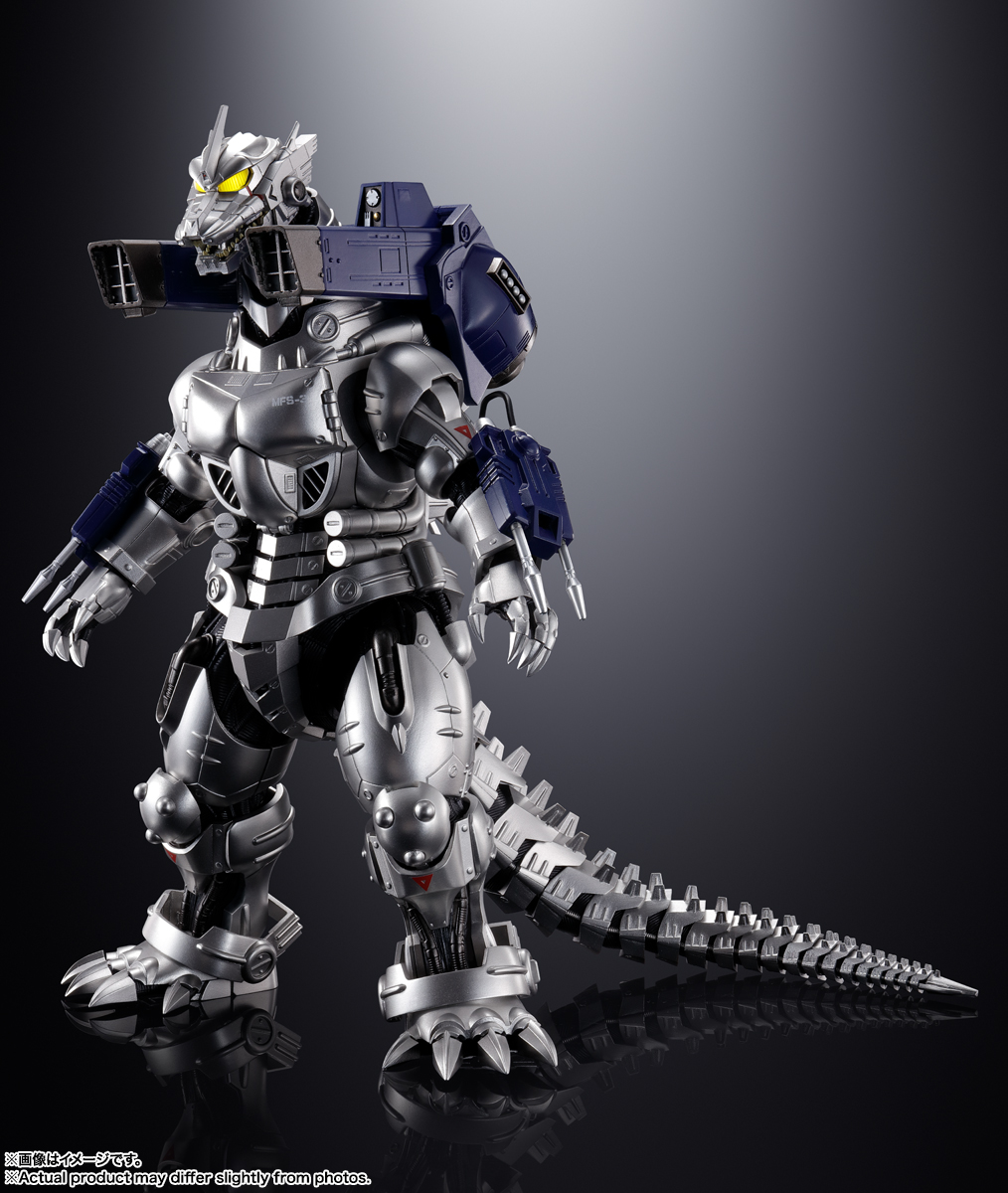 GX-103 MFS-3 3式機龍　超合金 超合金魂 GX-103 MFS-3 3式機龍 | 商品一覧 | 魂ウェブ