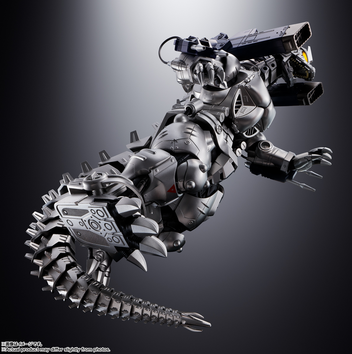超合金魂 GX-103 MFS-3 3式機龍 | 商品一覧 | 魂ウェブ