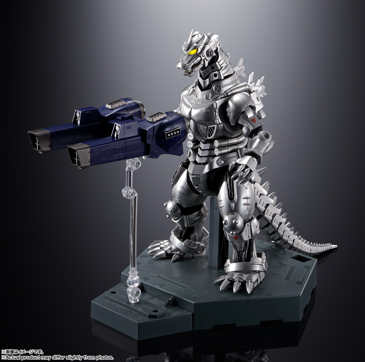超合金魂 GX-103 MFS-3 3式機龍 | 商品一覧 | 魂ウェブ