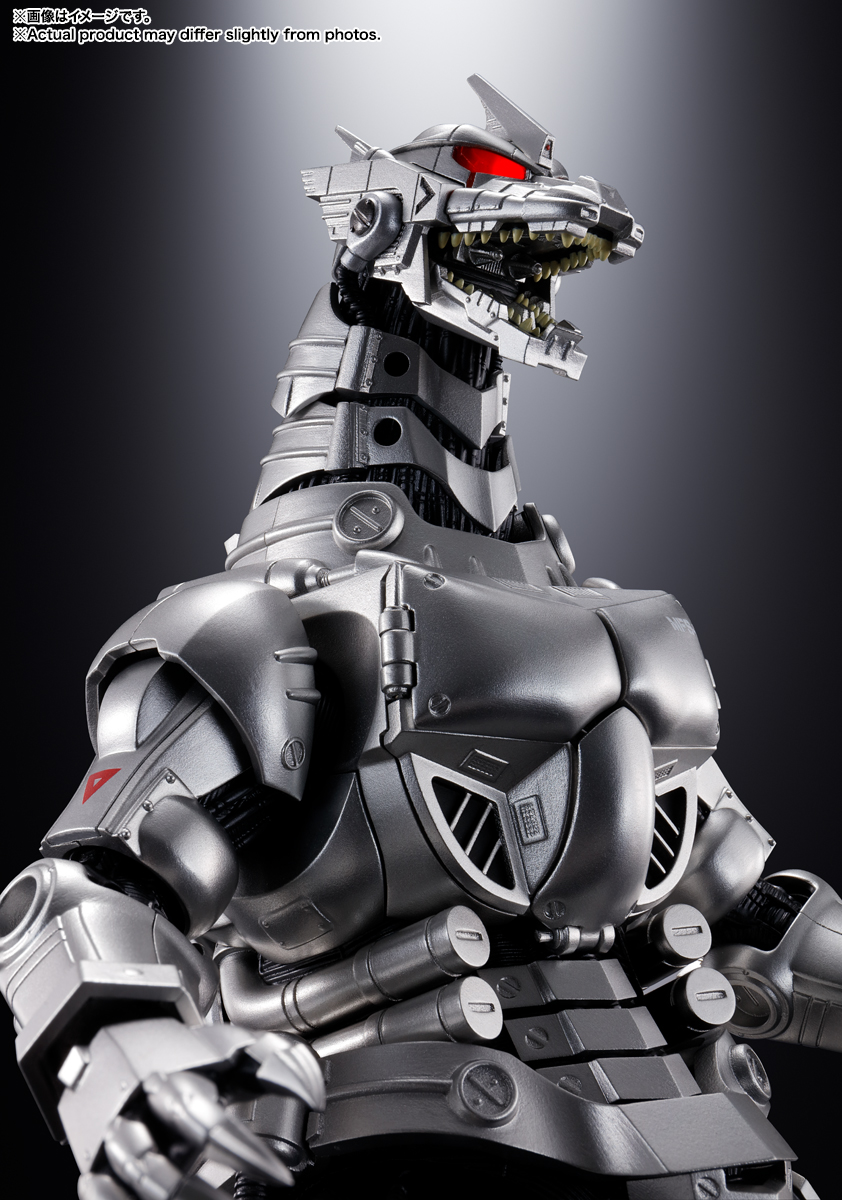 【未開封】超合金魂 GX-103 MFS-3 3式機龍 【美品】 超合金魂 GX-103 MFS-3 3式機龍 | 商品一覧 | 魂ウェブ