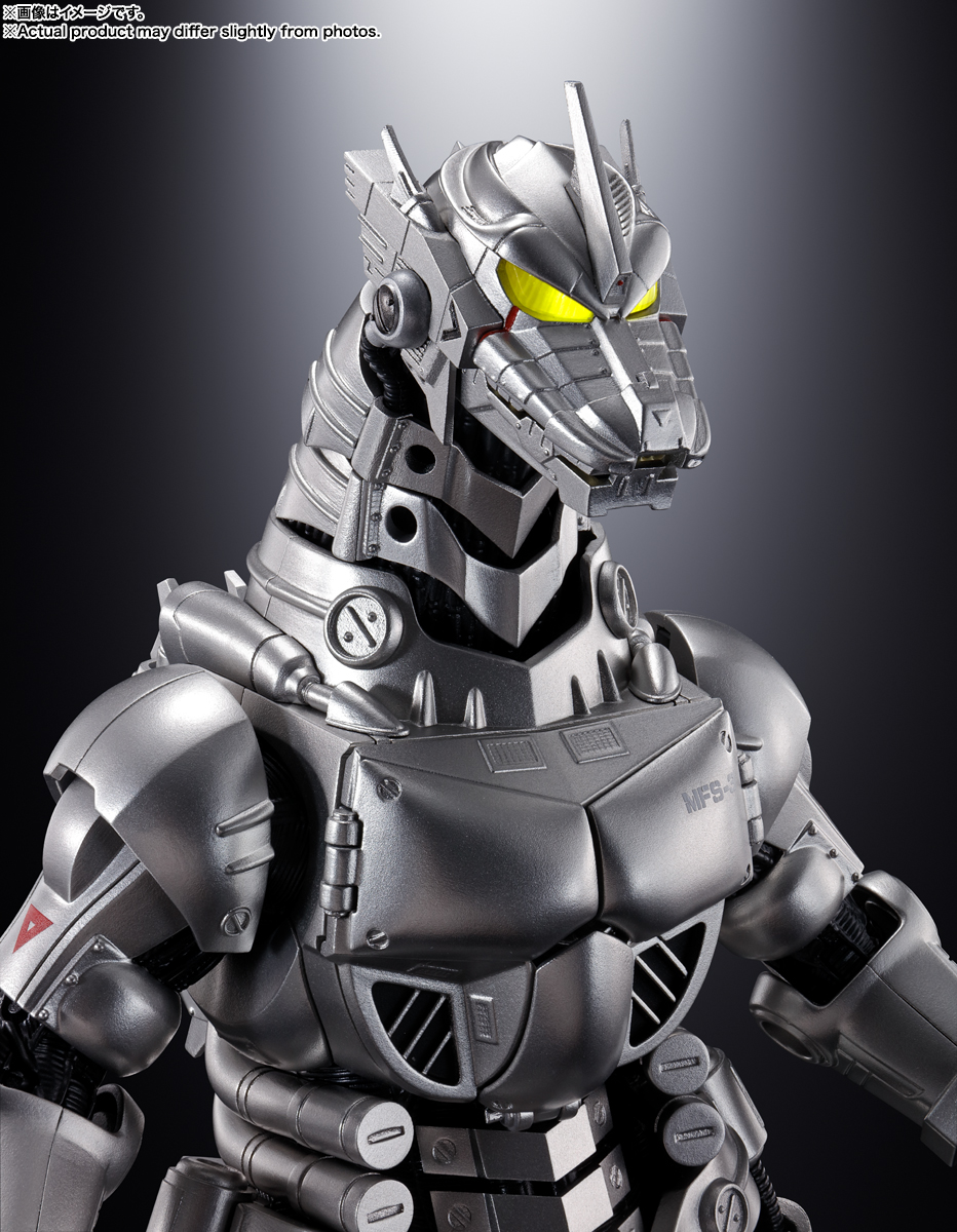 GX-103 MFS-3 3式機龍　超合金 超合金魂 GX-103 MFS-3 3式機龍 | 商品一覧 | 魂ウェブ