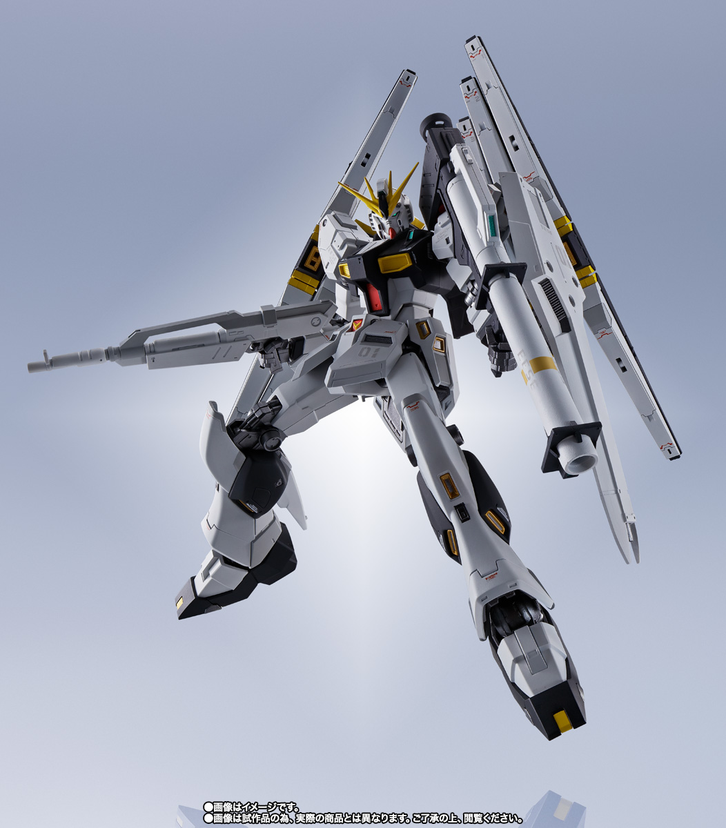METAL ROBOT魂 ＜SIDE MS＞ νガンダム（ダブル・フィン・ファンネル