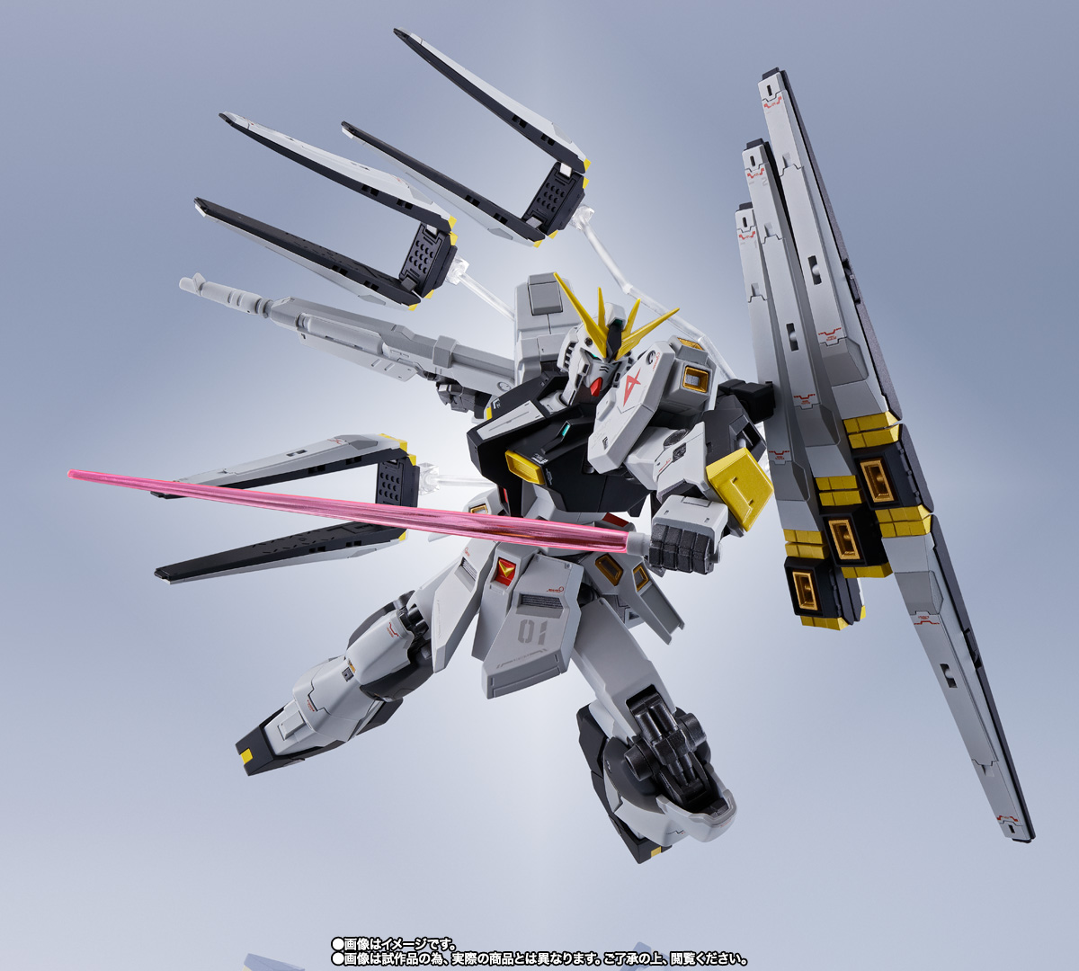 METAL ROBOT魂 ＜SIDE MS＞ νガンダム（ダブル・フィン・ファンネル