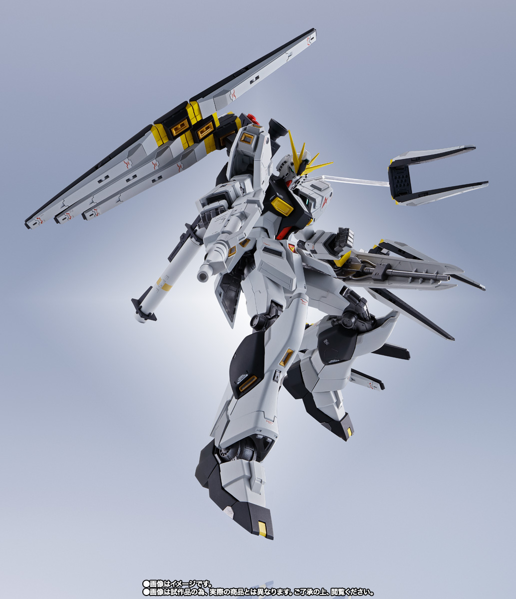 METAL ROBOT魂 <SIDE MS> νガンダム(ダブル・フィン・ファンネル METAL ROBOT魂 <SIDE MS> νガンダム(ダブル・フィン・ファンネル
