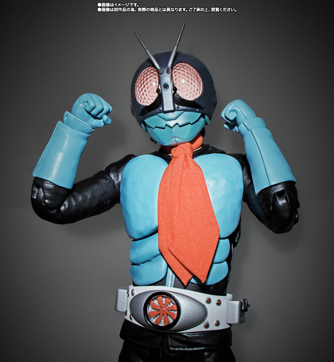 S.H.Figuarts(真骨彫製法) 仮面ライダー旧1号(事後販売)
