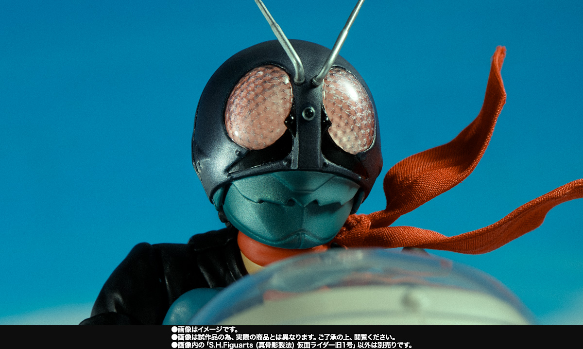 S.H.Figuarts(真骨彫製法) 仮面ライダー旧1号(事後販売)