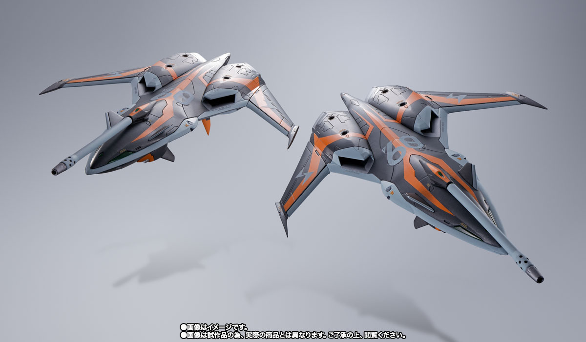 DX超合金 VF-31AX カイロスプラス（ハヤテ・インメルマン機）対応