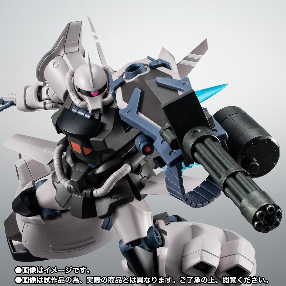 MS-07H-8 グフ・フライトタイプ ver. A.N.I.M.E. ROBOT魂 ＜SIDE MS＞ MS-07H-8 グフ・フライトタイプ ver. A.N.I.M.E.