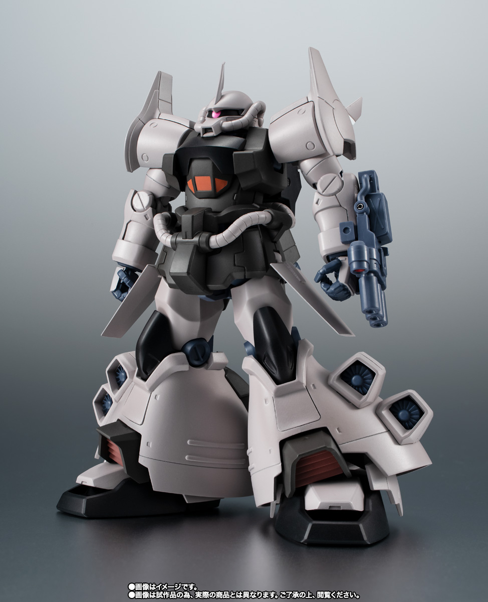 ROBOT魂&nbsp;＜SIDE MS＞ MS-07H-8 グフ・フライトタイプ ver. A.N.I.M.E.