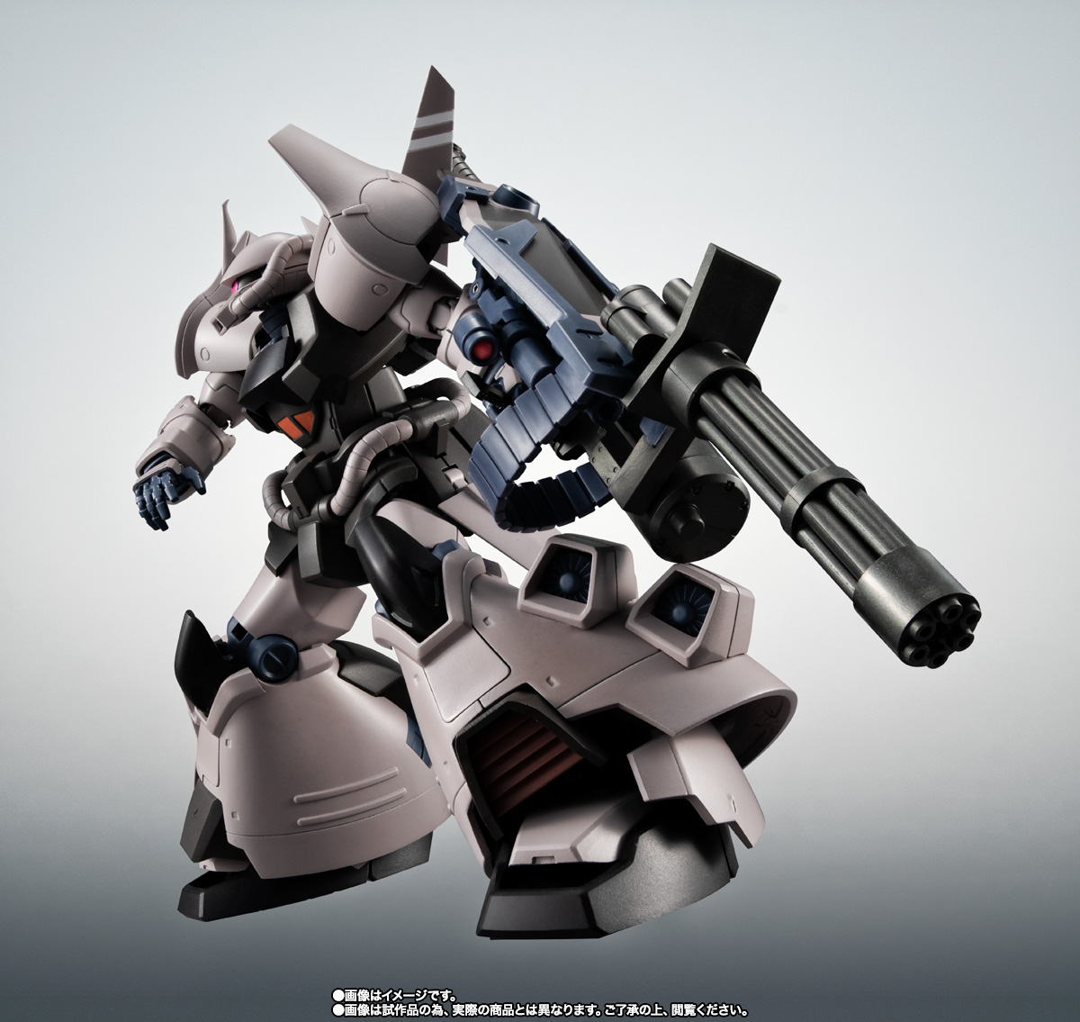 ROBOT魂&nbsp;＜SIDE MS＞ MS-07H-8 グフ・フライトタイプ ver. A.N.I.M.E.