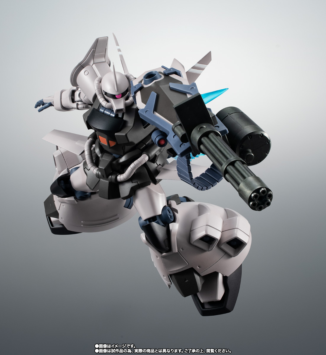 ROBOT魂&nbsp;＜SIDE MS＞ MS-07H-8 グフ・フライトタイプ ver. A.N.I.M.E.
