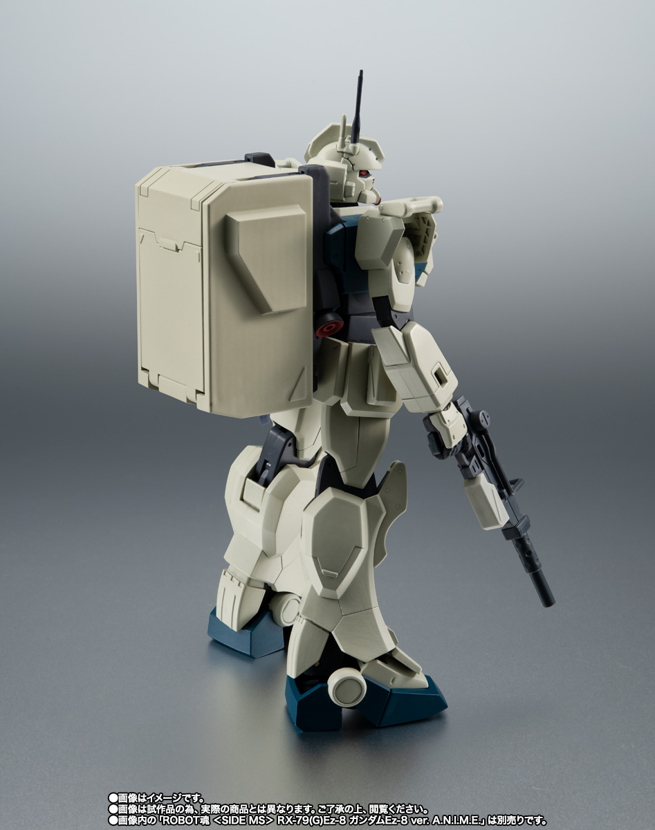 ROBOT魂&nbsp;＜SIDE MS＞ MS-07H-8 グフ・フライトタイプ ver. A.N.I.M.E.