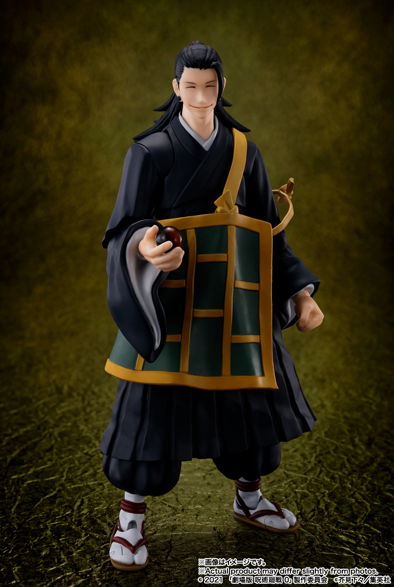 S.H.Figuarts 夏油傑 ‐劇場版 呪術廻戦 0‐ | 商品一覧 | 魂ウェブ