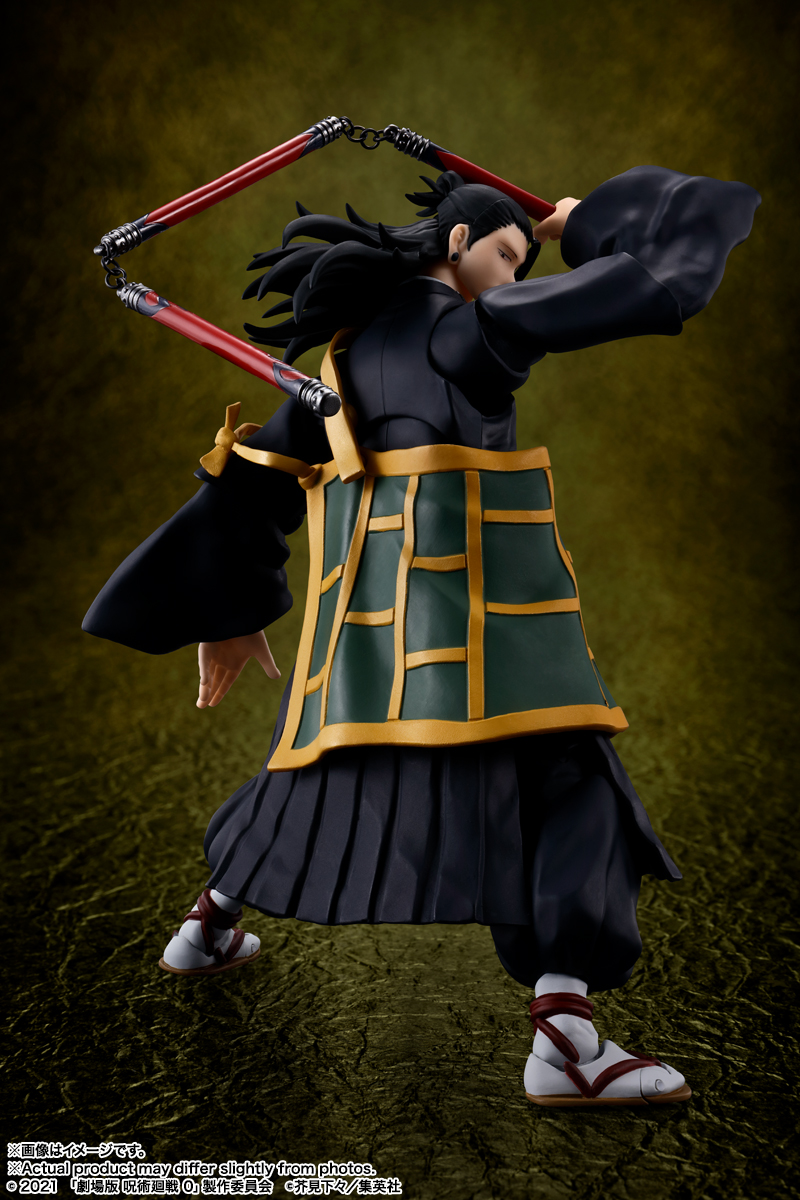 S.H.Figuarts 夏油傑 ‐劇場版 呪術廻戦 0‐ | 商品一覧 | 魂ウェブ