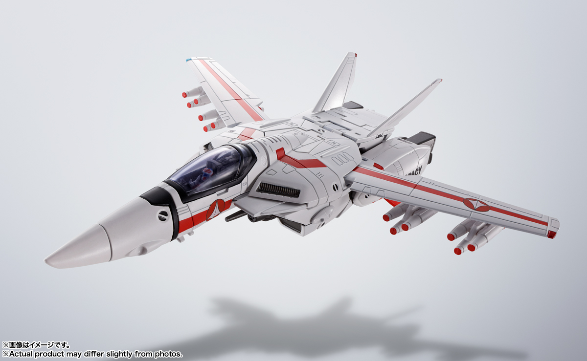 BANDAIバンダイ　ハイメタルR VF1-J　アーマードバルキリー 一条輝機 HI-METAL R VF-1J アーマードバルキリー(一条輝機) リバイバルVer