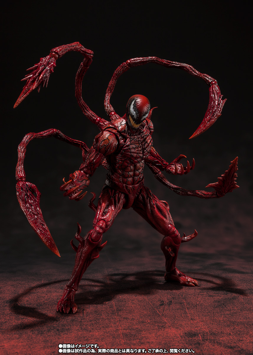 S.H.Figuarts カーネイジ（ヴェノム：レット・ゼア・ビー・カーネイジ