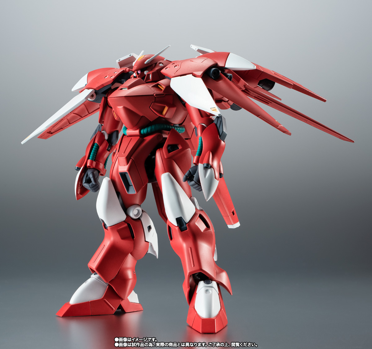 ROBOT魂 ＜SIDE MS＞ AGX-04A1 ガーベラ・テトラ改 ROBOT魂 ＜SIDE MS＞ AGX-04A1 ガーベラ・テトラ改 ver. A.N.I.M.E.
