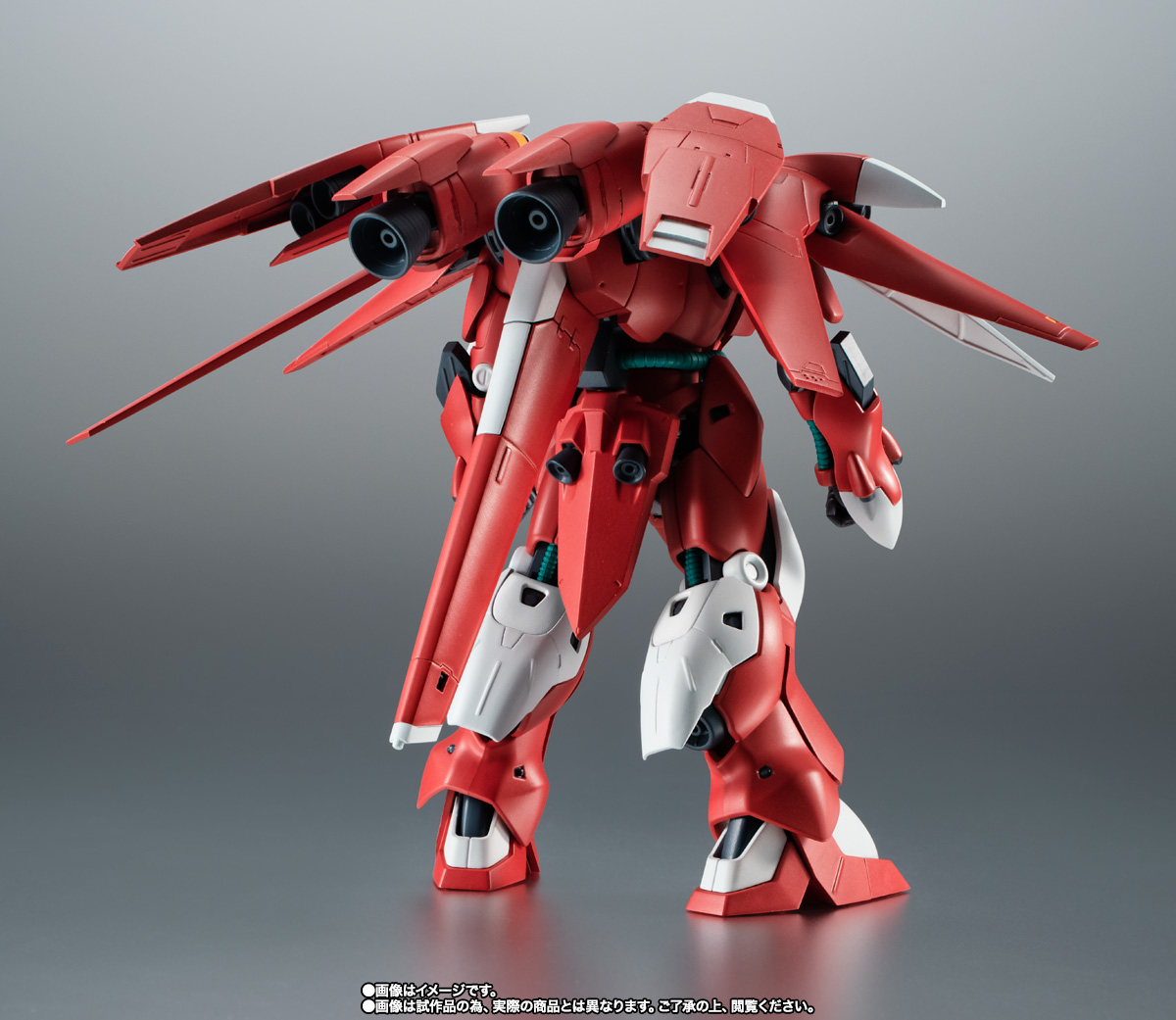 ROBOT魂 ＜SIDE MS＞ AGX-04A1 ガーベラ・テトラ改 ver. A.N.I.M.E.
