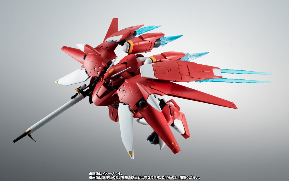 ROBOT魂 ＜SIDE MS＞ AGX-04A1 ガーベラ・テトラ改 ver. A.N.I.M.E.