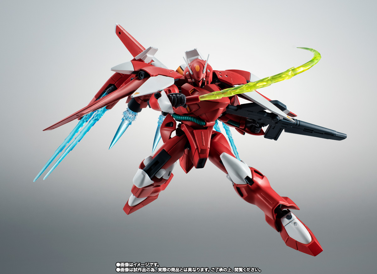 t789 ロボット魂 AGX-044A ガーベラ・テトラ改 ROBOT魂 ＜SIDE MS＞ AGX-04A1 ガーベラ・テトラ改 ver. A.N.I.M.E.